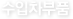 ǰ
