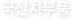 ǰ