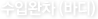 Կ(ٵ)