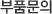 ǰ